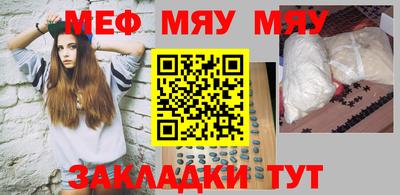 скорость Абинск