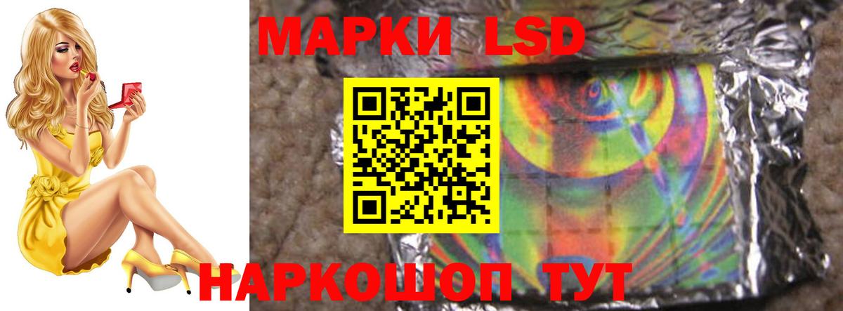 Меф  Гашиш  СОЛЬ CK  Гарик  Вход с VPN  Кокаин  Полевской  Диски  КОКАИН  Мяу-Мяу  Бошки Шишки 