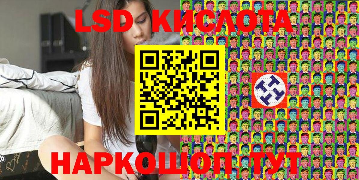  КОКАИН Полевской