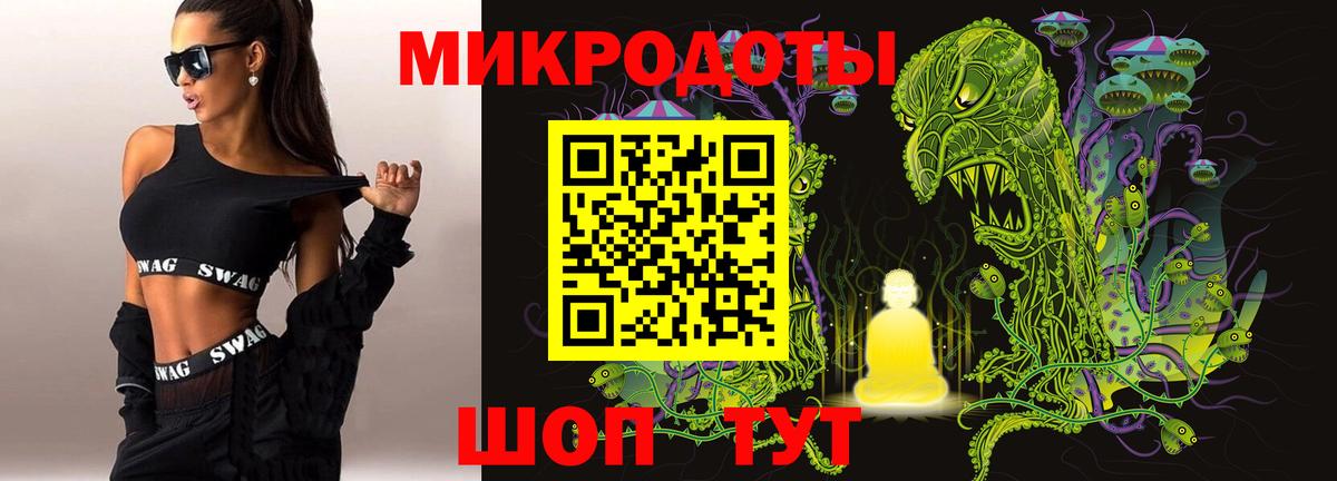 Галлюциногенные грибы Psilocybe  Псилоцибиновые грибы Magic Shrooms  как найти закладки  Полевской 