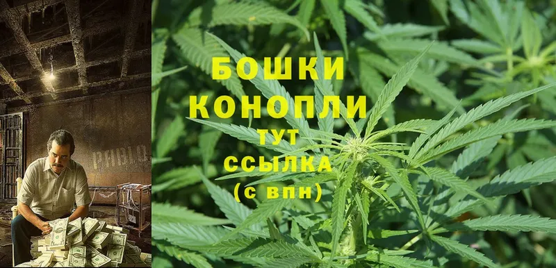 Конопля LSD WEED  Полевской 